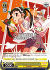 Image for Girl Lost in the Snail, Mayoi Hachikuji (BAKEMONOGATARI) (BM/S15-E006 R) - Weiss Schwarz