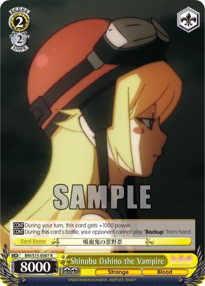 Image for Shinobu Oshino the Vampire (BAKEMONOGATARI) (BM/S15-E007 R) - Weiss Schwarz