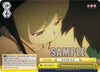 Image for Maintaining Existence (BAKEMONOGATARI) (BM/S15-E023 CR) - Weiss Schwarz