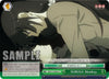 Image for SURUGA Monkey (BAKEMONOGATARI) (BM/S15-E048 CR) - Weiss Schwarz