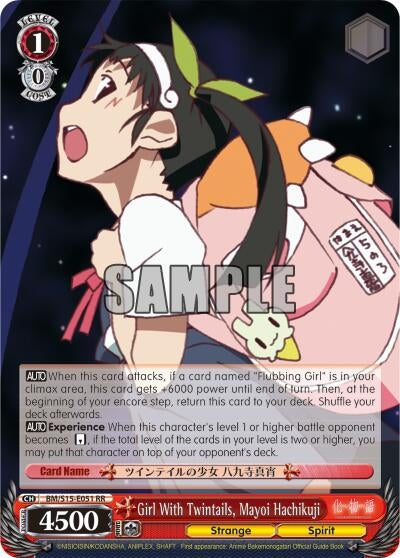 Image for Girl With Twintails, Mayoi Hachikuji (BAKEMONOGATARI) (BM/S15-E051 RR) - Weiss Schwarz