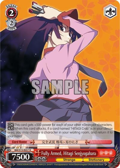 Image for Fully Armed, Hitagi Senjyogahara (BAKEMONOGATARI) (BM/S15-E057 R) - Weiss Schwarz