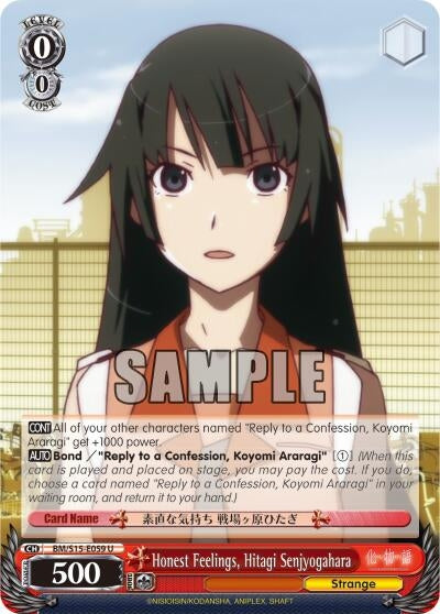 Image for Honest Feelings, Hitagi Senjyogahara (BAKEMONOGATARI) (BM/S15-E059 U) - Weiss Schwarz