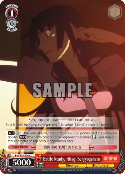 Image for Battle Ready, Hitagi Senjyogahara (BAKEMONOGATARI) (BM/S15-E061 U) - Weiss Schwarz
