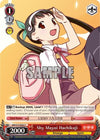 Image for Shy Mayoi Hachikuji (BAKEMONOGATARI) (BM/S15-E065 C) - Weiss Schwarz