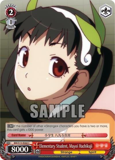 Image for Elementary Student, Mayoi Hachikuji (BAKEMONOGATARI) (BM/S15-E068 C) - Weiss Schwarz