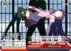 Image for HITAGI Crab (BAKEMONOGATARI) (BM/S15-E073 CR) - Weiss Schwarz