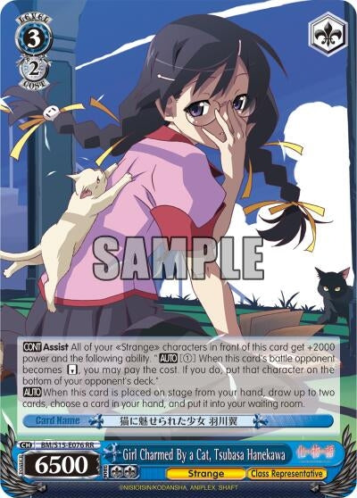 Image for Girl Charmed By a Cat, Tsubasa Hanekawa (BAKEMONOGATARI) (BM/S15-E076 RR) - Weiss Schwarz