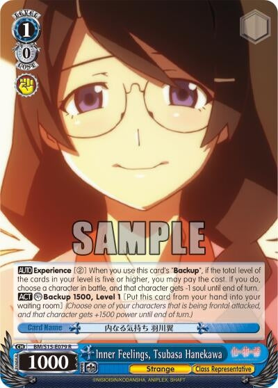 Image for Inner Feelings, Tsubasa Hanekawa (BAKEMONOGATARI) (BM/S15-E079 R) - Weiss Schwarz
