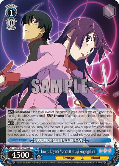 Image for Lovers, Koyomi Araragi & Hitagi Senjyogahara (BAKEMONOGATARI) (BM/S15-E080 R) - Weiss Schwarz