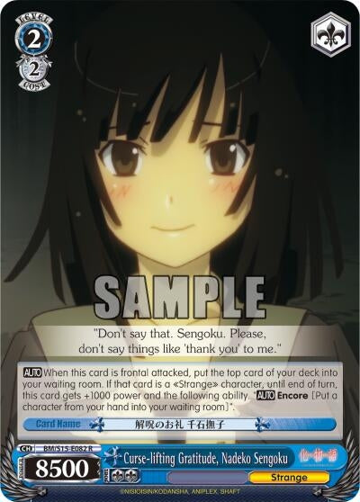 Image for Curse-lifting Gratitude, Nadeko Sengoku (BAKEMONOGATARI) (BM/S15-E082 R) - Weiss Schwarz