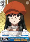 Image for Tsubasa Hanekawa in Pajamas (BAKEMONOGATARI) (BM/S15-E085 U) - Weiss Schwarz