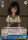 Image for Ambush, Nadeko Sengoku (BAKEMONOGATARI) (BM/S15-E088 U) - Weiss Schwarz