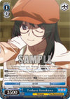Image for Tsubasa Hanekawa (BAKEMONOGATARI) (BM/S15-E094 C) - Weiss Schwarz