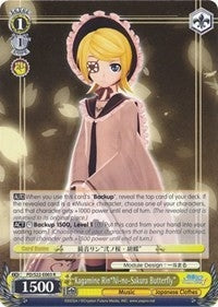 Image for Kagamine Rin"Ni-no-Sakura Butterfly" (Hatsune Miku -Project DIVA- f) (PD/S22-E003 R) - Weiss Schwarz