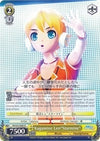 Image for Kagamine Len"Starmine" (Hatsune Miku -Project DIVA- f) (PD/S22-E005 R) - Weiss Schwarz