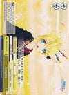 Image for Tengaku (Hatsune Miku -Project DIVA- f) (PD/S22-E022 CR) - Weiss Schwarz