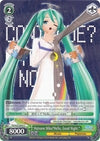 Image for Hatsune Miku"Hello, Good Night." (Hatsune Miku -Project DIVA- f) (PD/S22-E045 C) - Weiss Schwarz