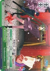 Image for Senbonzakura (B) (Hatsune Miku -Project DIVA- f) (PD/S22-E047b CR) - Weiss Schwarz