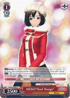 Image for MEIKO"Noel Rouge" (Hatsune Miku -Project DIVA- f) (PD/S22-E062 U) - Weiss Schwarz