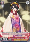 Image for MEIKO"Rei-no-Sakura Camellia" (Hatsune Miku -Project DIVA- f) (PD/S22-E070 C) - Weiss Schwarz