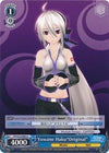 Image for Yowane Haku"Original" (Hatsune Miku -Project DIVA- f) (PD/S22-E085 U) - Weiss Schwarz