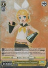 Image for Kagamine Rin"Original" (RRR) (Hatsune Miku -Project DIVA- f) (PD/S22-E007R RRR) - Weiss Schwarz