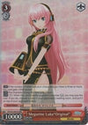 Image for Megurine Luka"Original" (RRR) (Hatsune Miku -Project DIVA- f) (PD/S22-E057R RRR) - Weiss Schwarz