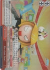 Image for Rin-chan Now! (SR) (Hatsune Miku -Project DIVA- f) (PD/S22-E075S SR) - Weiss Schwarz