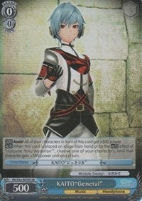 Image for KAITO"General" (SR) (Hatsune Miku -Project DIVA- f) (PD/S22-E078S SR) - Weiss Schwarz