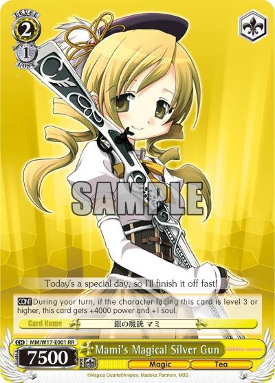 Image for Mami's Magical Silver Gun (Puella Magi Madoka Magica) (MM/W17-E001 RR) - Weiss Schwarz