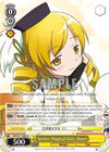 Image for Senior Magical Girl, Mami (Puella Magi Madoka Magica) (MM/W17-E004 R) - Weiss Schwarz