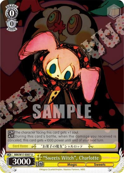 Image for "Sweets Witch", Charlotte (Puella Magi Madoka Magica) (MM/W17-E007 U) - Weiss Schwarz