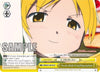 Image for I'm not afraid of anything anymore (Puella Magi Madoka Magica) (MM/W17-E019 CR) - Weiss Schwarz