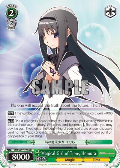 Image for Magical Girl of Time, Homura (Puella Magi Madoka Magica) (MM/W17-E028 R) - Weiss Schwarz