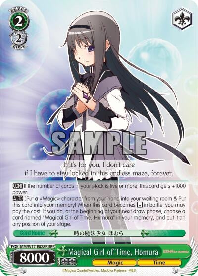 Image for Magical Girl of Time, Homura (RRR) (Puella Magi Madoka Magica) (MM/W17-E028R RRR) - Weiss Schwarz