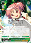 Image for Second-year of Mitakihara Middle School, Madoka (Puella Magi Madoka Magica) (MM/W17-E046 C) - Weiss Schwarz