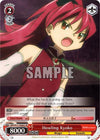 Image for Howling Kyoko (SR) (Puella Magi Madoka Magica) (MM/W17-E066S SR) - Weiss Schwarz