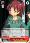 Image for Kyoko in the Alley (Puella Magi Madoka Magica) (MM/W17-E070 U) - Weiss Schwarz