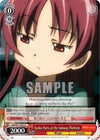 Image for Kyoko Parts at the Subway Platform (Puella Magi Madoka Magica) (MM/W17-E072 C) - Weiss Schwarz