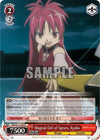 Image for Magical Girl of Spears, Kyoko (Puella Magi Madoka Magica) (MM/W17-E076 C) - Weiss Schwarz