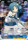 Image for Sayaka Miki (Puella Magi Madoka Magica) (MM/W17-E082 RR) - Weiss Schwarz