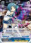 Image for Sayaka Miki (SP) (Puella Magi Madoka Magica) (MM/W17-E082SP SP) - Weiss Schwarz