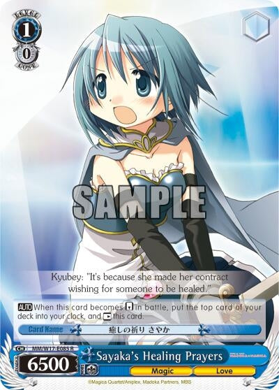 Image for Sayaka's Healing Prayers (Puella Magi Madoka Magica) (MM/W17-E085 R) - Weiss Schwarz