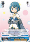 Image for Ally of Justice, Sayaka (Puella Magi Madoka Magica) (MM/W17-E089 U) - Weiss Schwarz
