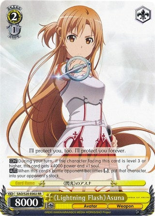 Image for Lightning Flash Asuna (Sword Art Online) (SAO/S20-E002 RR) - Weiss Schwarz