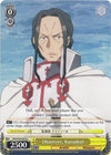 Image for Observer, Kuradeel (Sword Art Online) (SAO/S20-E016 C) - Weiss Schwarz