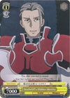 Image for Heathcliff's Hidden Identity (Sword Art Online) (SAO/S20-E019 C) - Weiss Schwarz
