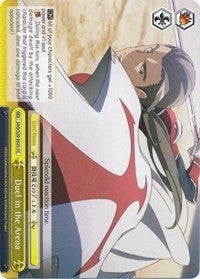 Image for Duel in the Arena (Sword Art Online) (SAO/S20-E025 CC) - Weiss Schwarz