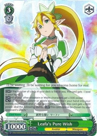 Image for Leafa's Pure Wish (RRR) (Sword Art Online) (SAO/S20-E027R RRR) - Weiss Schwarz